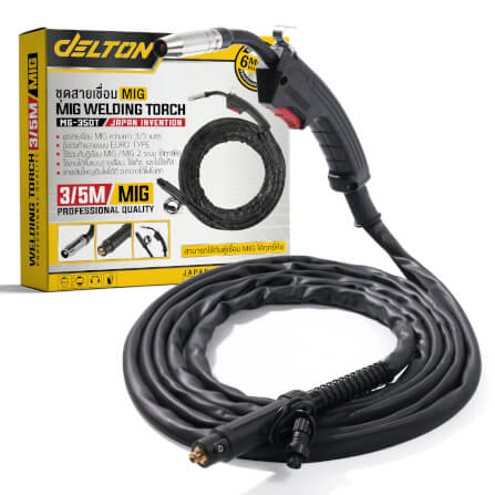 สายเชื่อมพร้อมหัว DELTON รุ่น MG-350T ความยาว 5 เมตร_7